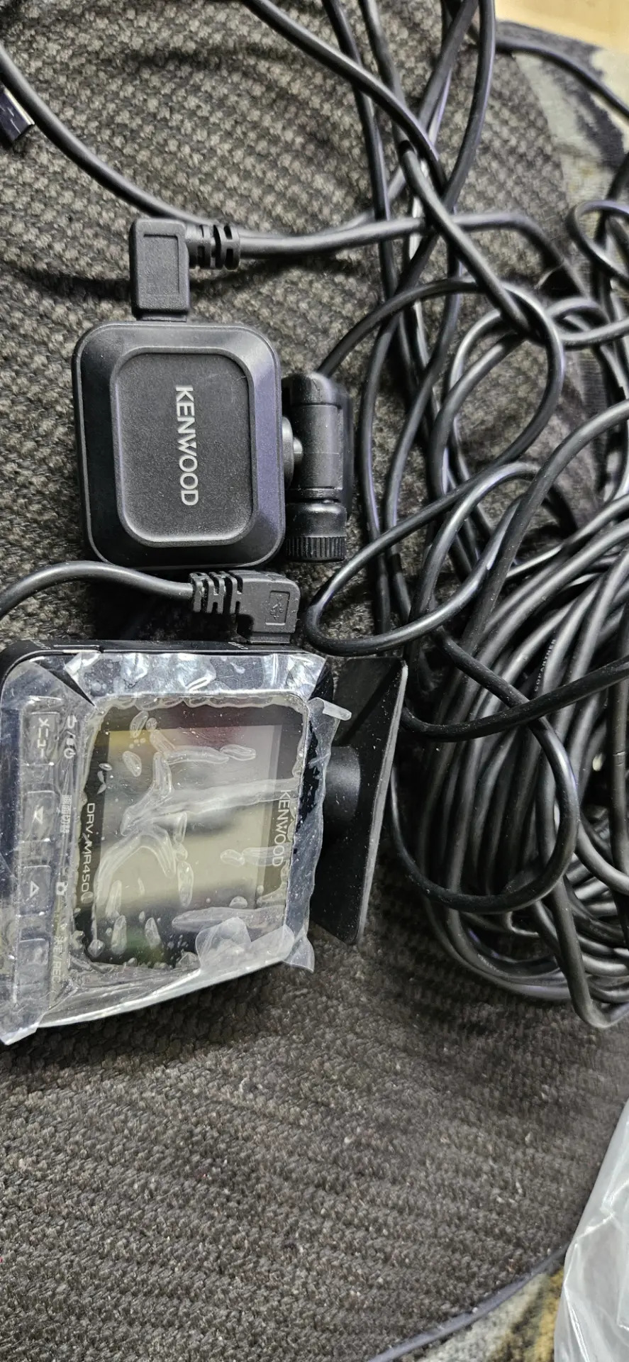 KENWOOD DRV MR450 650 TMT - Мары - img 2