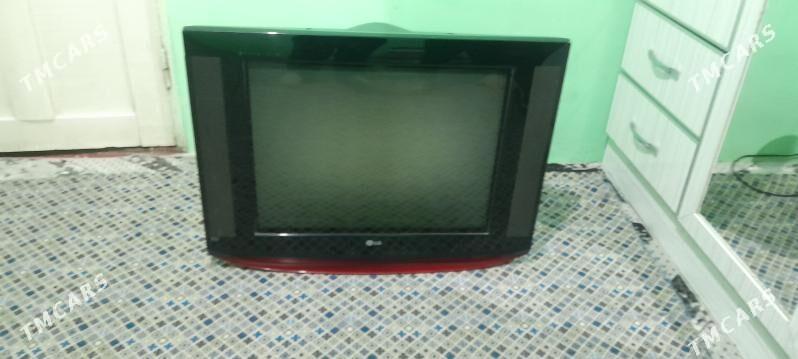 LG - Ашхабад - img 2