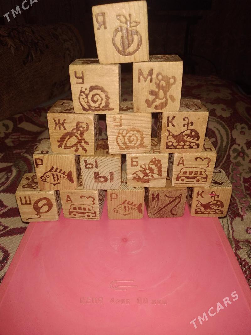 игрушки - Мары - img 2