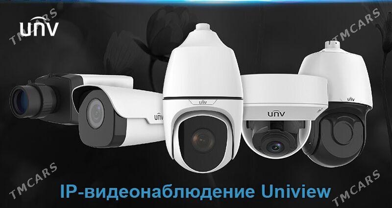 UNV ip komplekt 2600 Kameralar - Ашхабад - img 2