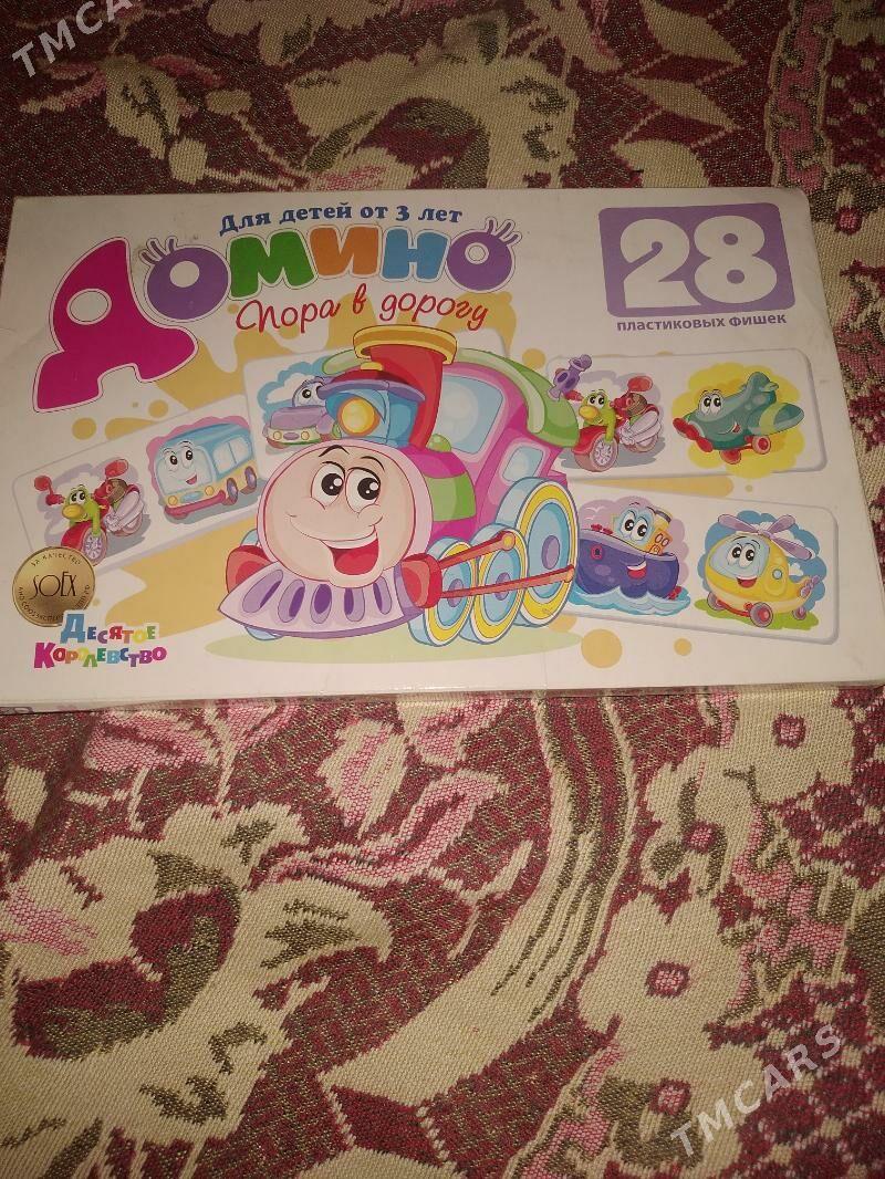 игрушки - Мары - img 3