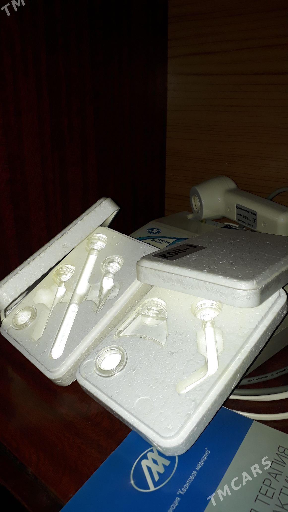 Рикта Лазерный аппарат - Ашхабад - img 2