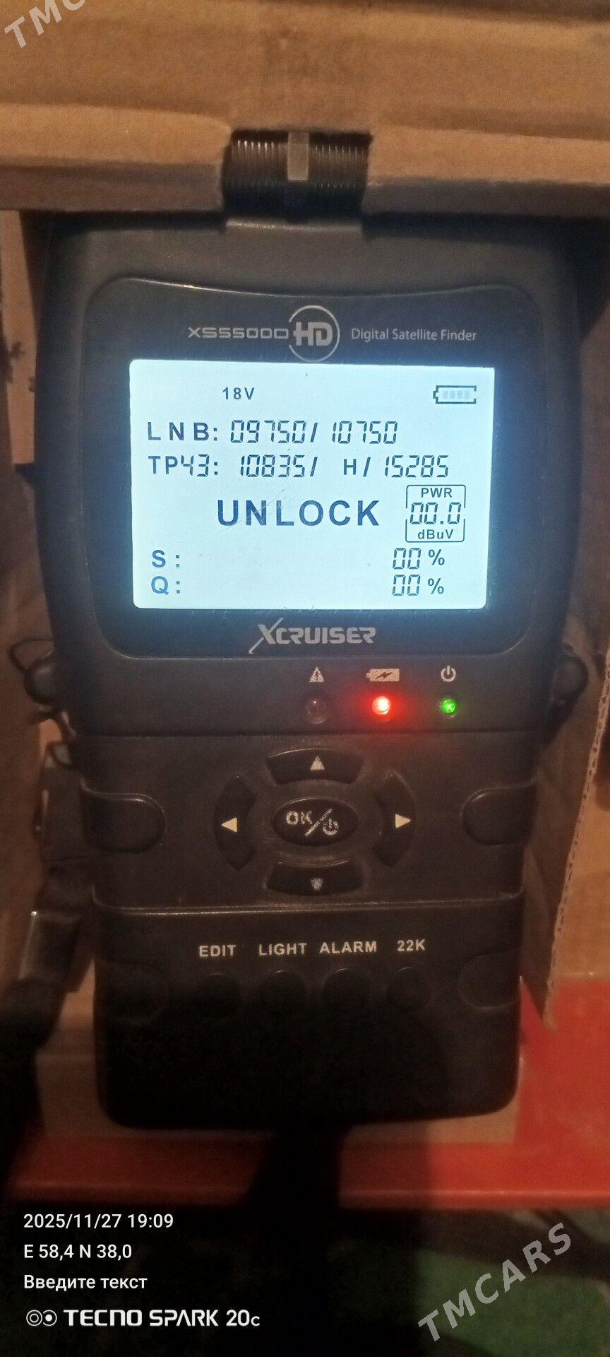 Satfinder - Ашхабад - img 2