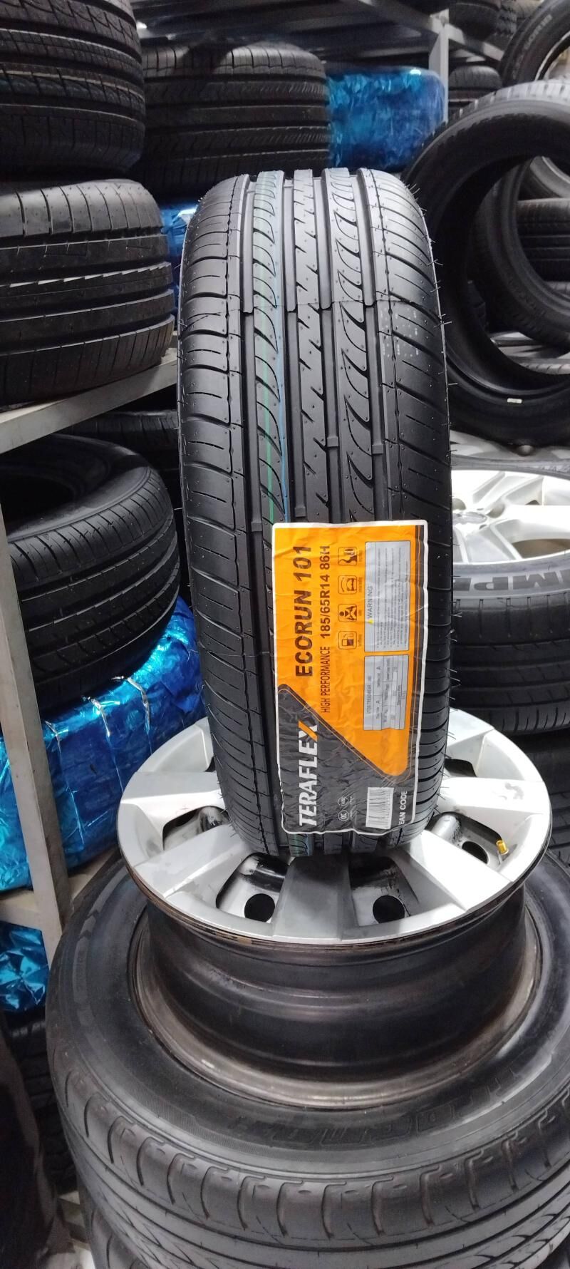 TEREFLEX 25YYL 1856514 1ST 460 TMT - Гаудан "В" - img 1