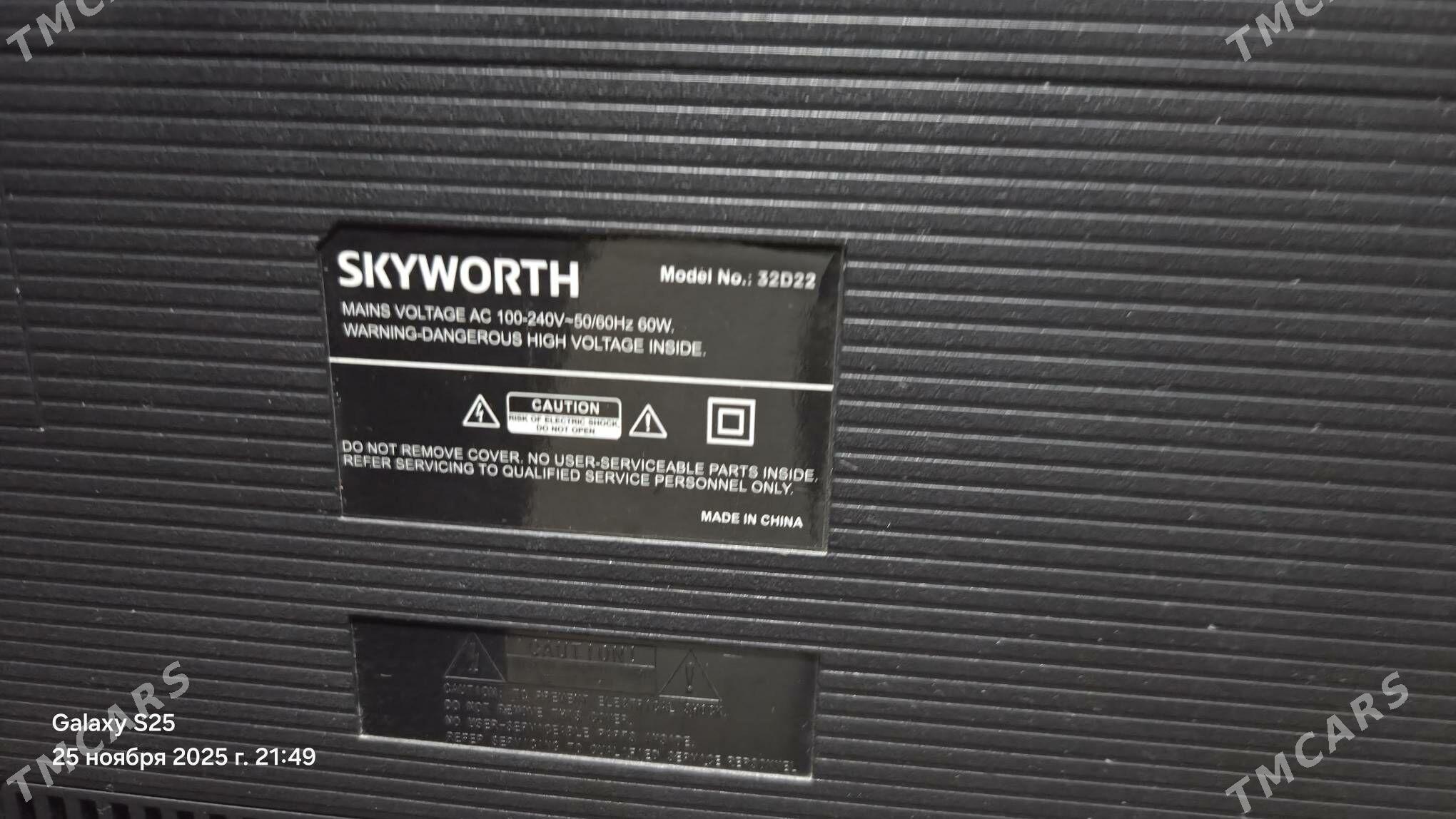 tv 32 - Ашхабад - img 2