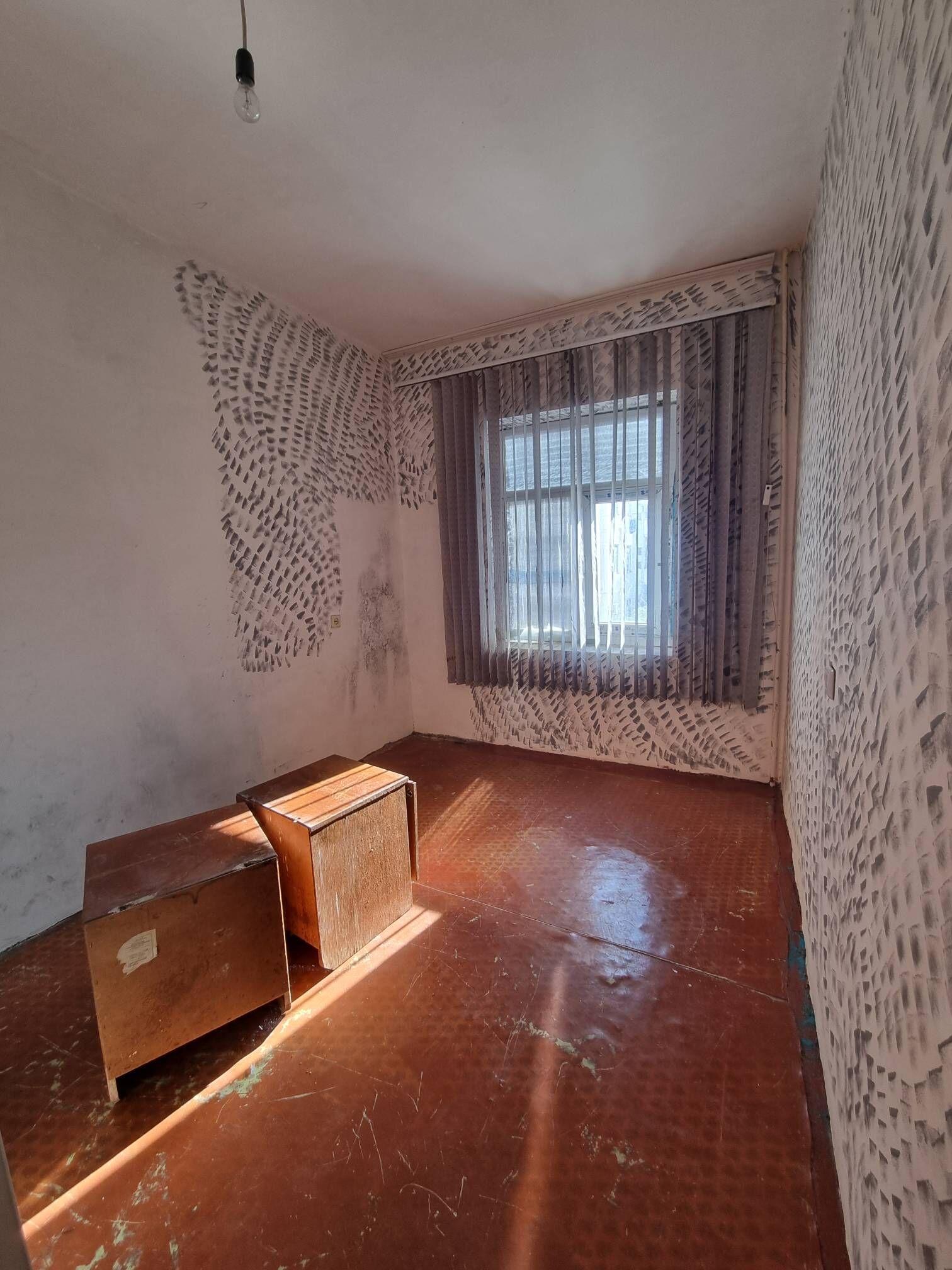 EYESINDEN Buzmeyin GRES ГРЭС - Бузмеин ГРЭС - img 8