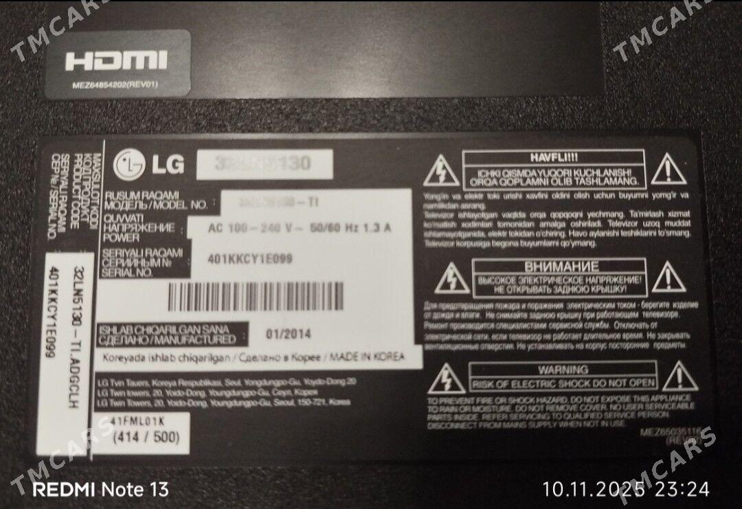 LG 32lik telewizor gitara - Çoganly - img 3