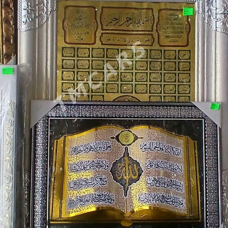 LÝUSTRA sagat we kartinalar - Balkanabat - img 7