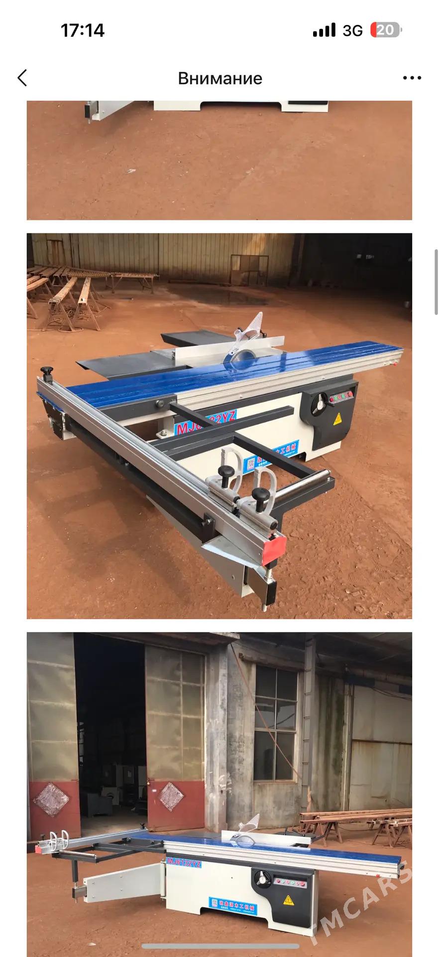 gerber, yatar ve bant stanok - Шабатский этрап - img 2