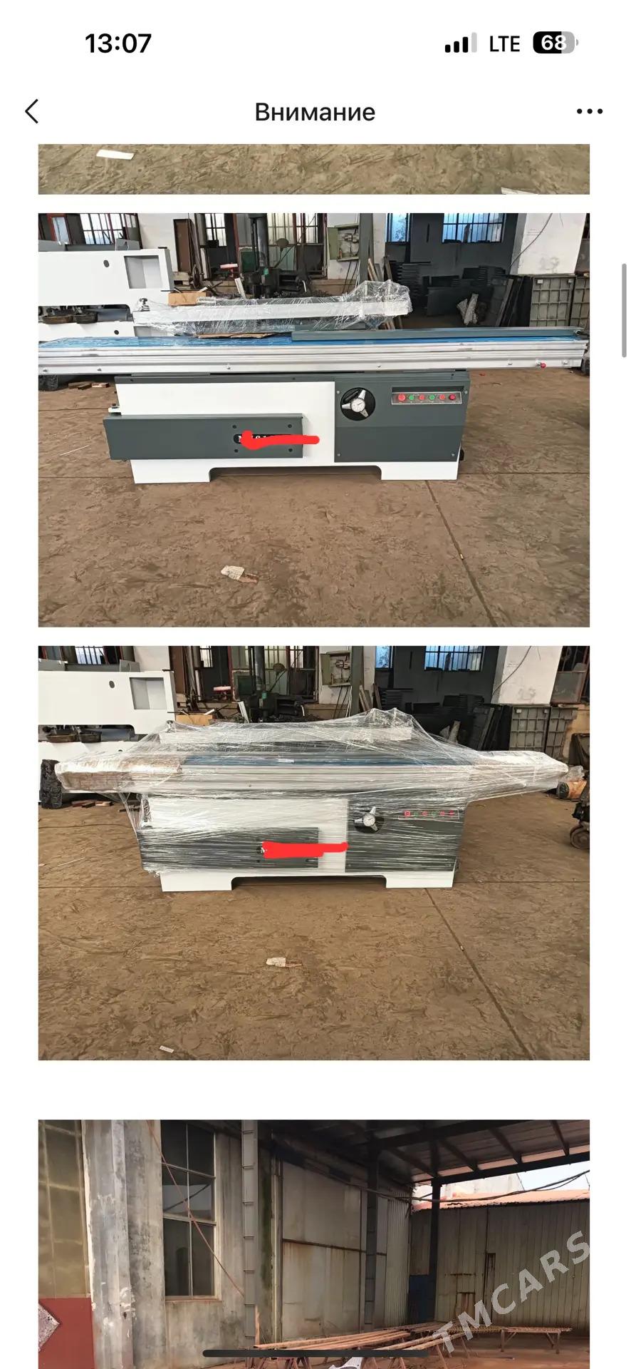 gerber, yatar ve bant stanok - Шабатский этрап - img 4