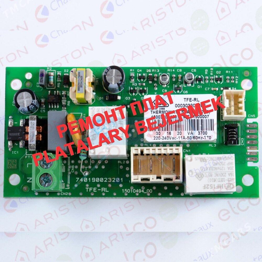 Platalar Kombi Платы Комби бойлеров - Ашхабад - img 6