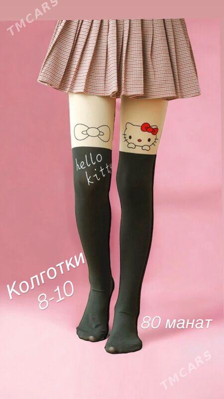 детские вещи - Aşgabat - img 4