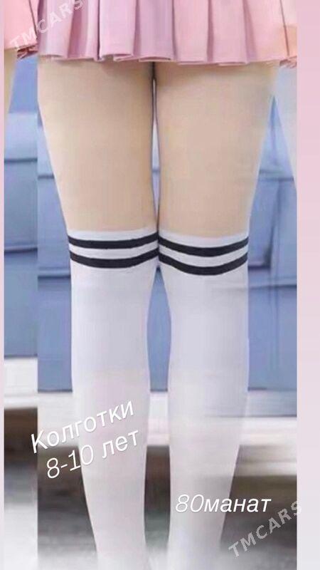 детские вещи - Aşgabat - img 7