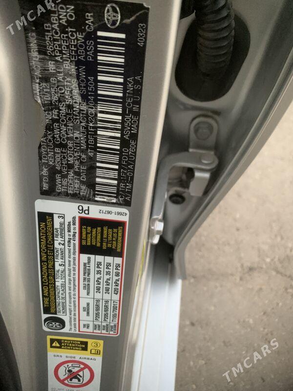 Toyota Camry 2012 - 210 000 TMT - Balkanabat - img 10