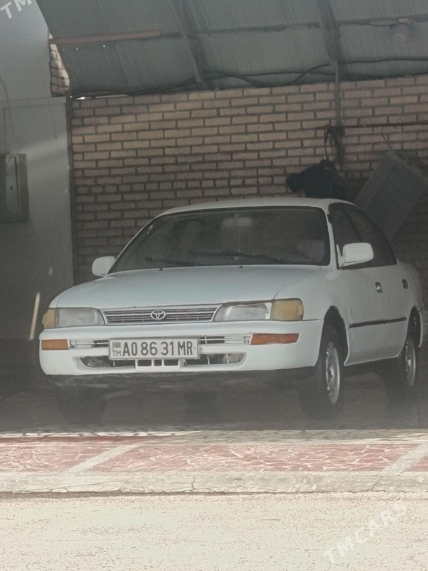 Toyota Corolla 1993 - 40 000 TMT - Мургап - img 7