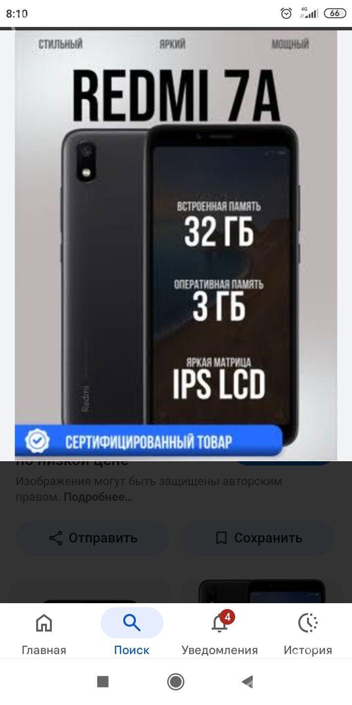 redmi a7 - Ашхабад - img 2