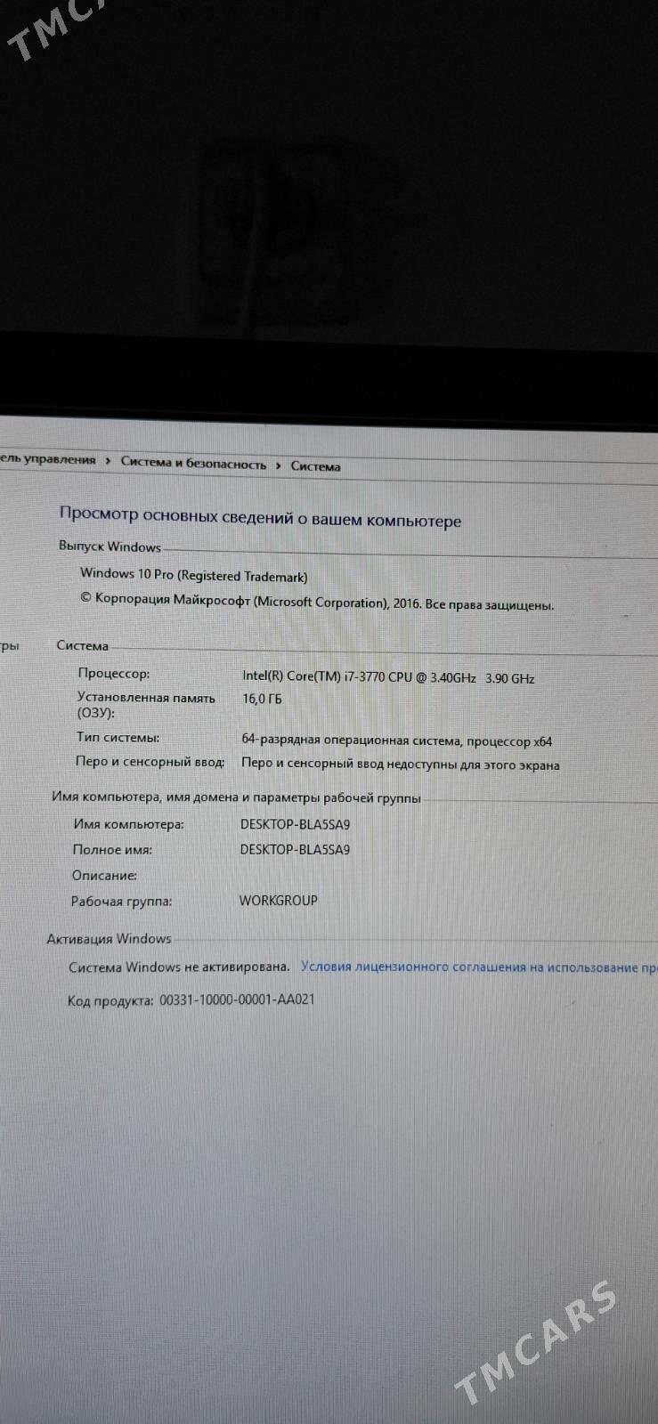 prosessor i7 3 pok - Ашхабад - img 2