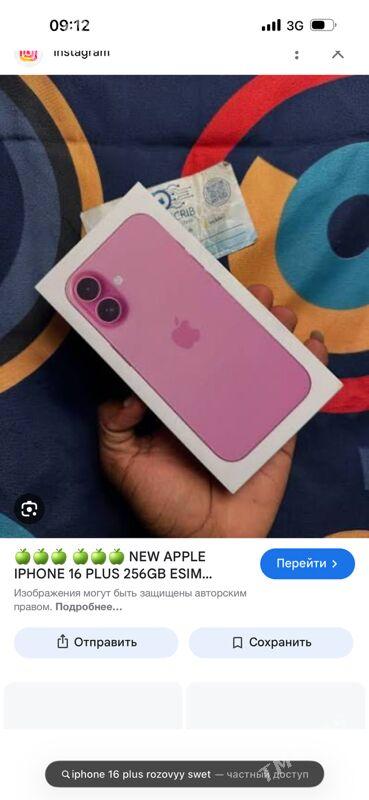 iPhone 16 Pluss 256 94% - Aşgabat - img 3