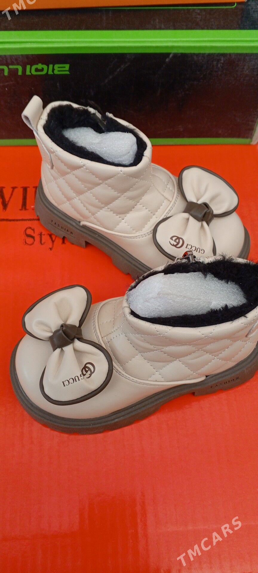 adik - Ашхабад - img 2