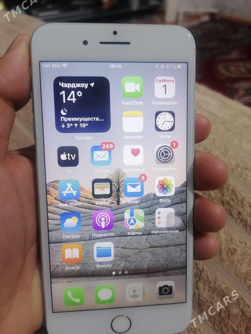 IPhone 7 + - Türkmenabat - img 2