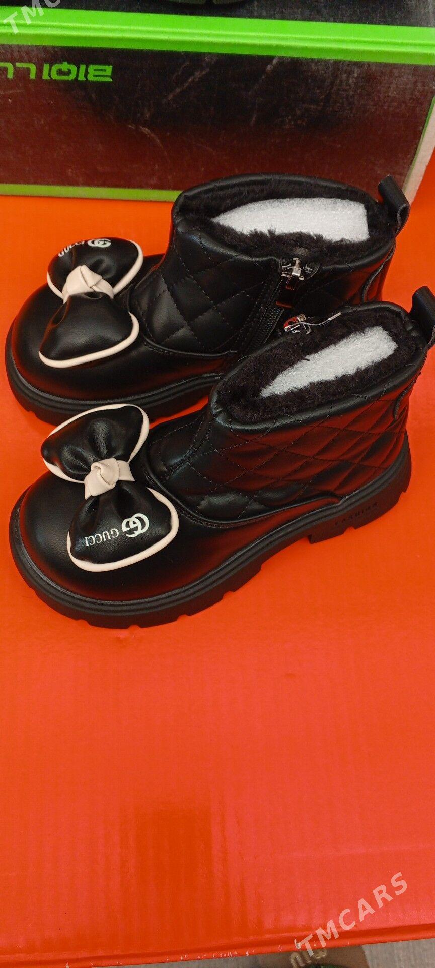 adik - Ашхабад - img 5