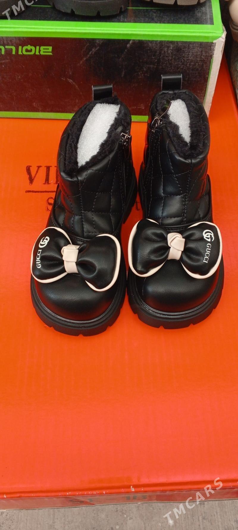 adik - Ашхабад - img 4