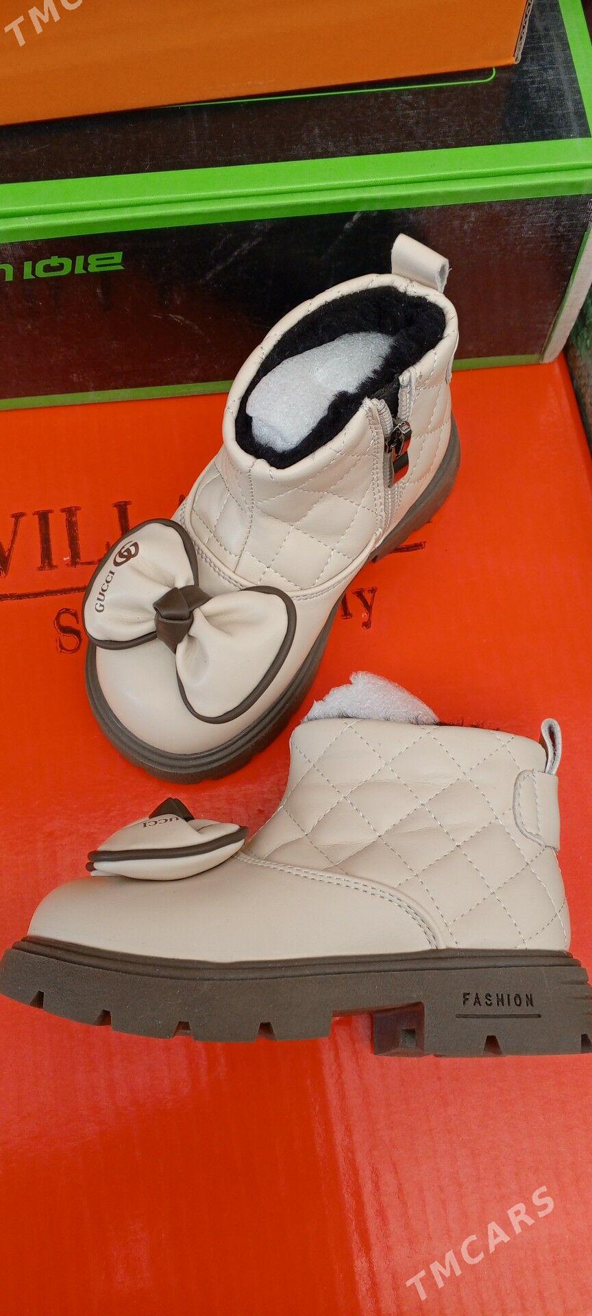 adik - Ашхабад - img 3