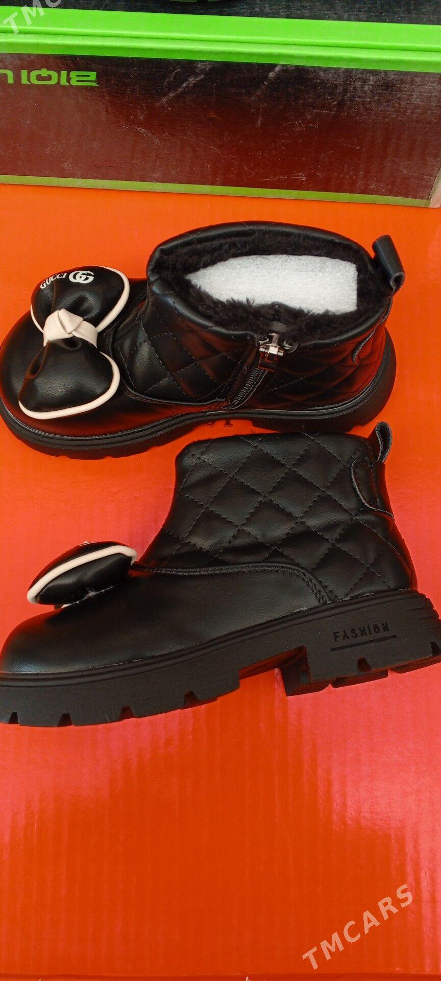 adik - Ашхабад - img 6