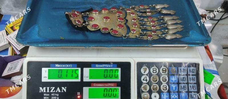 Gadymy Broska - Саят - img 2