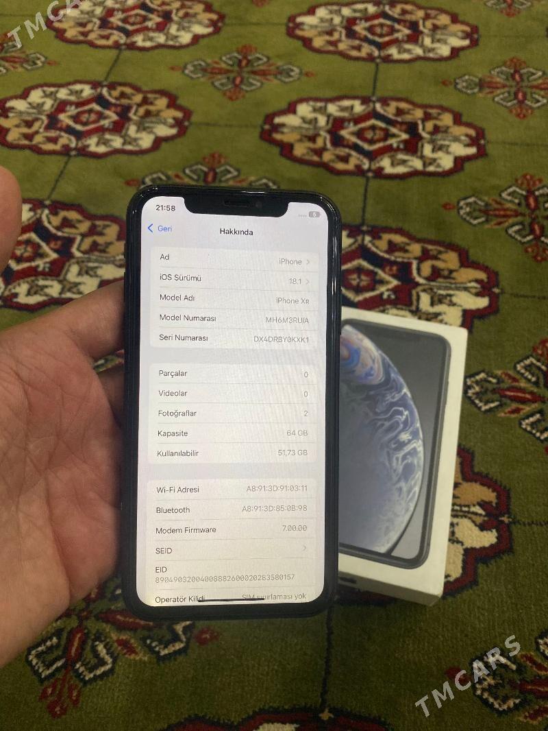 ip Xr 64 - Mary - img 2