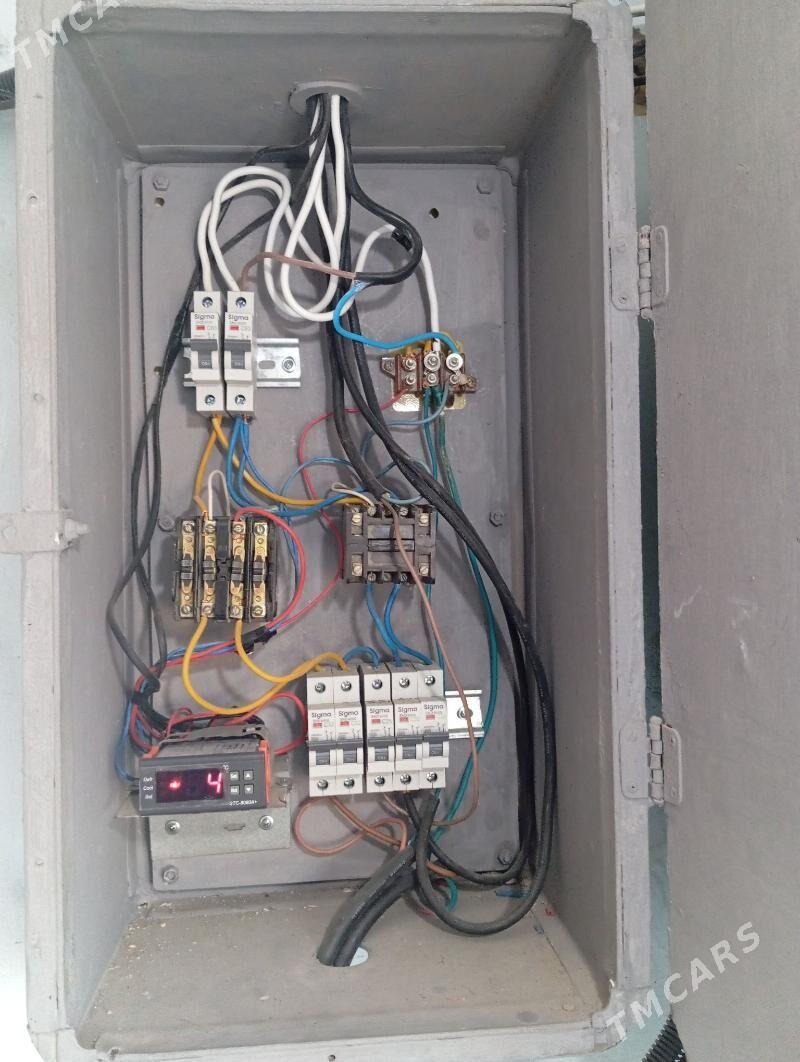 Uly Morozilnik - Baýramaly - img 9