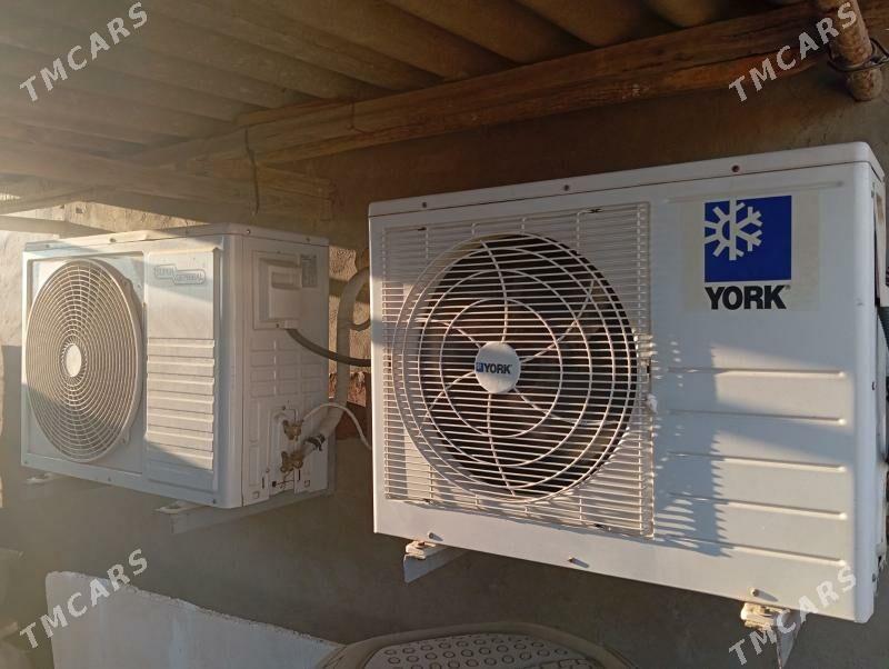 Uly Morozilnik - Baýramaly - img 7