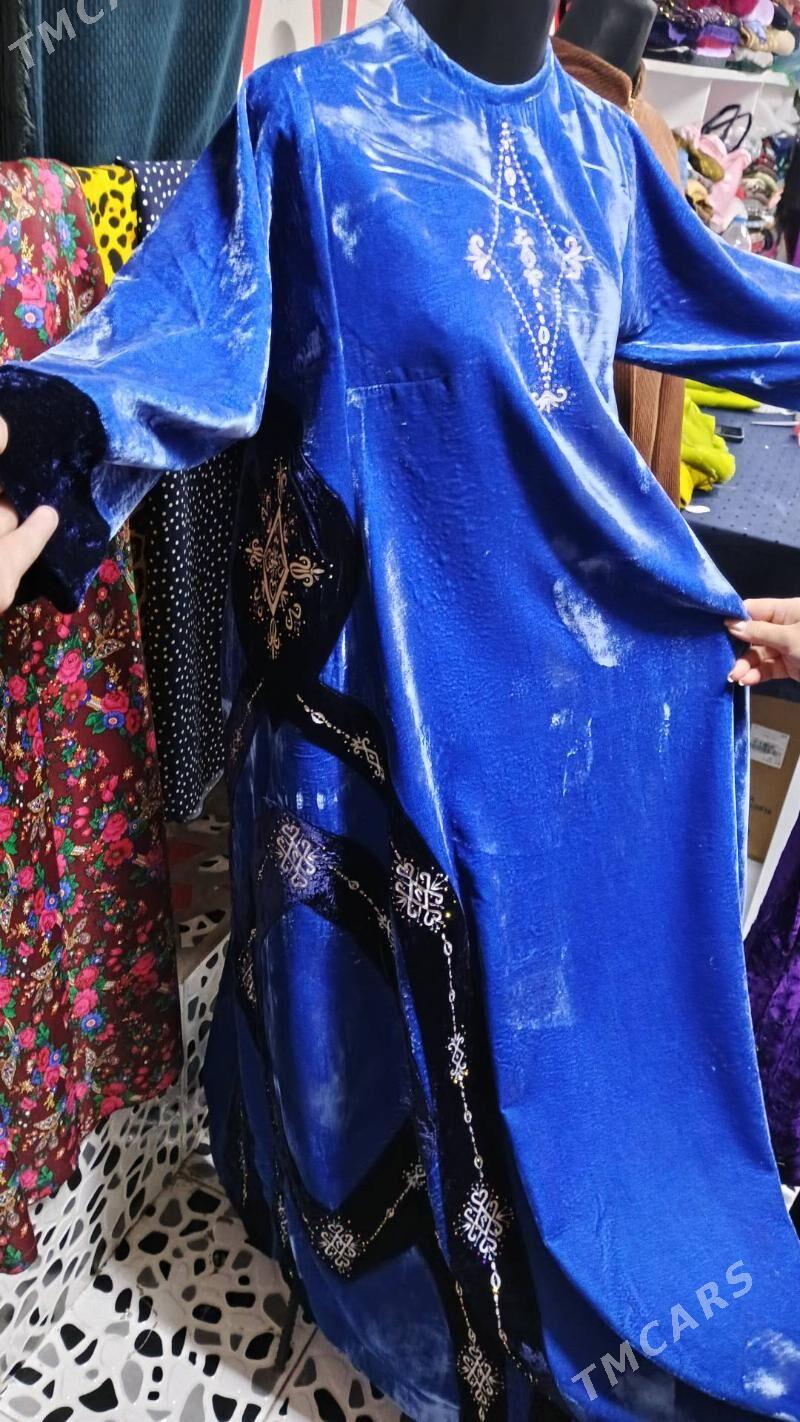 koynek pommah - 10 мкр - img 3