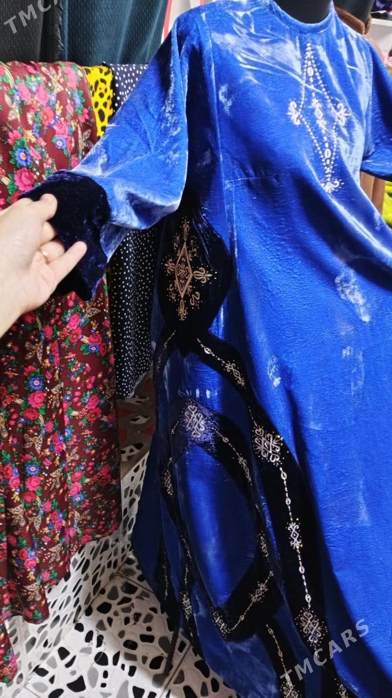 koynek pommah - 10 мкр - img 4