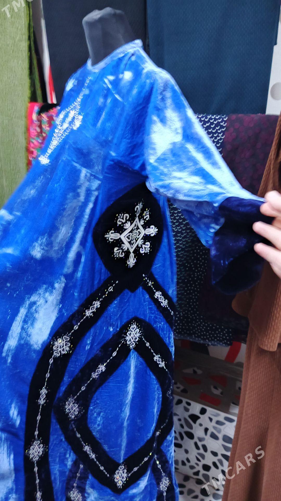 koynek pommah - 10 мкр - img 2