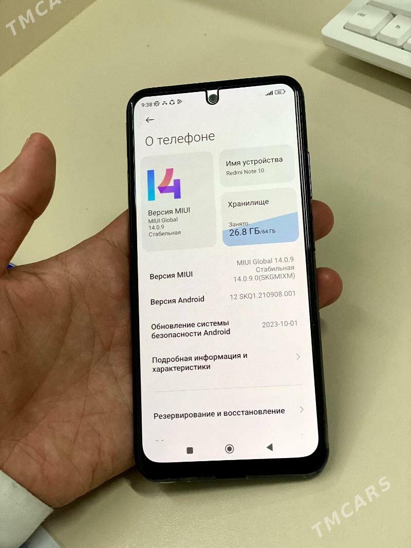 Redmi note 10 - Мары - img 2