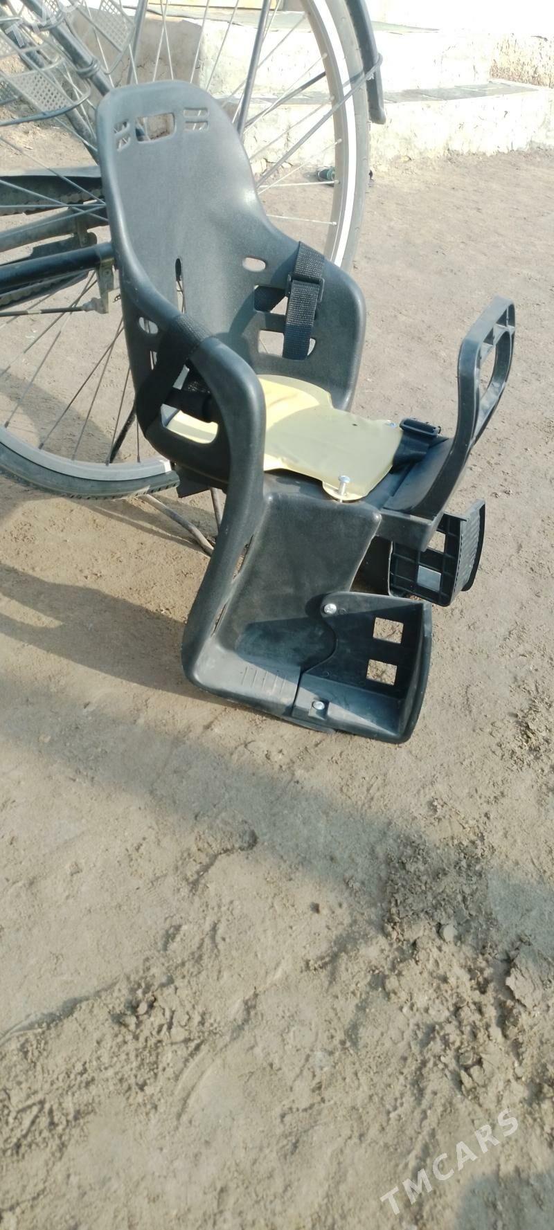 caga oturgyc - Dänew - img 2