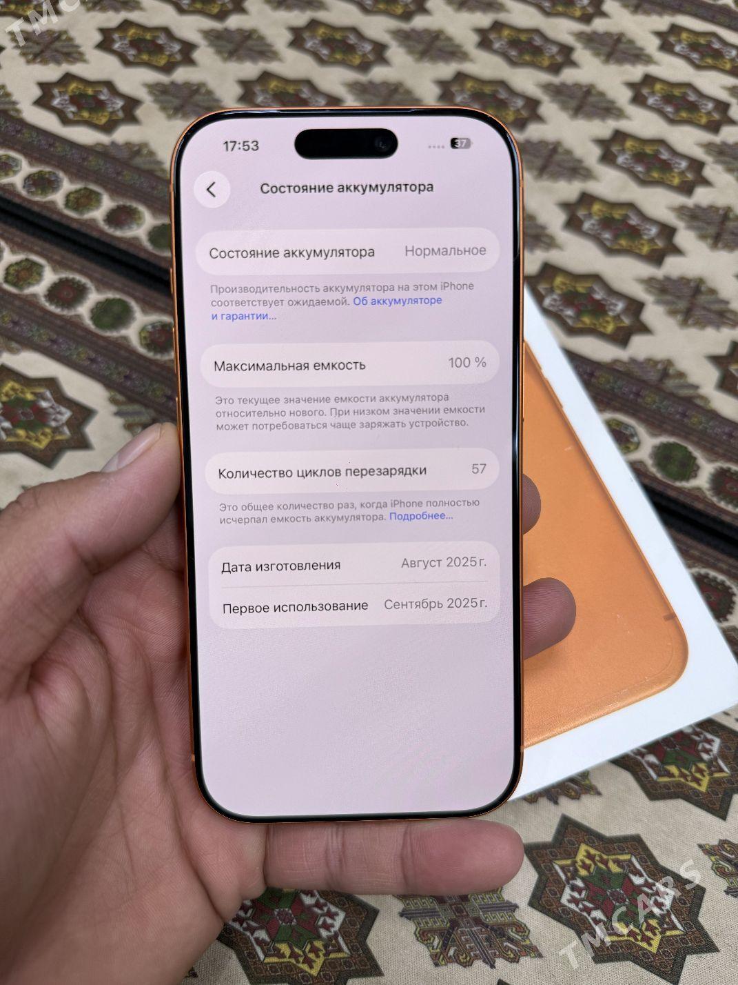 Iphone 17pro - Ашхабад - img 3