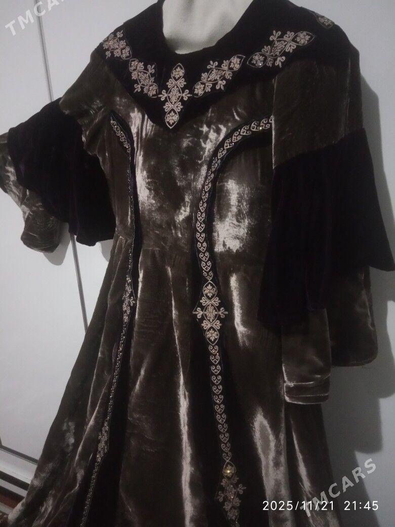 koynek - Мары - img 2