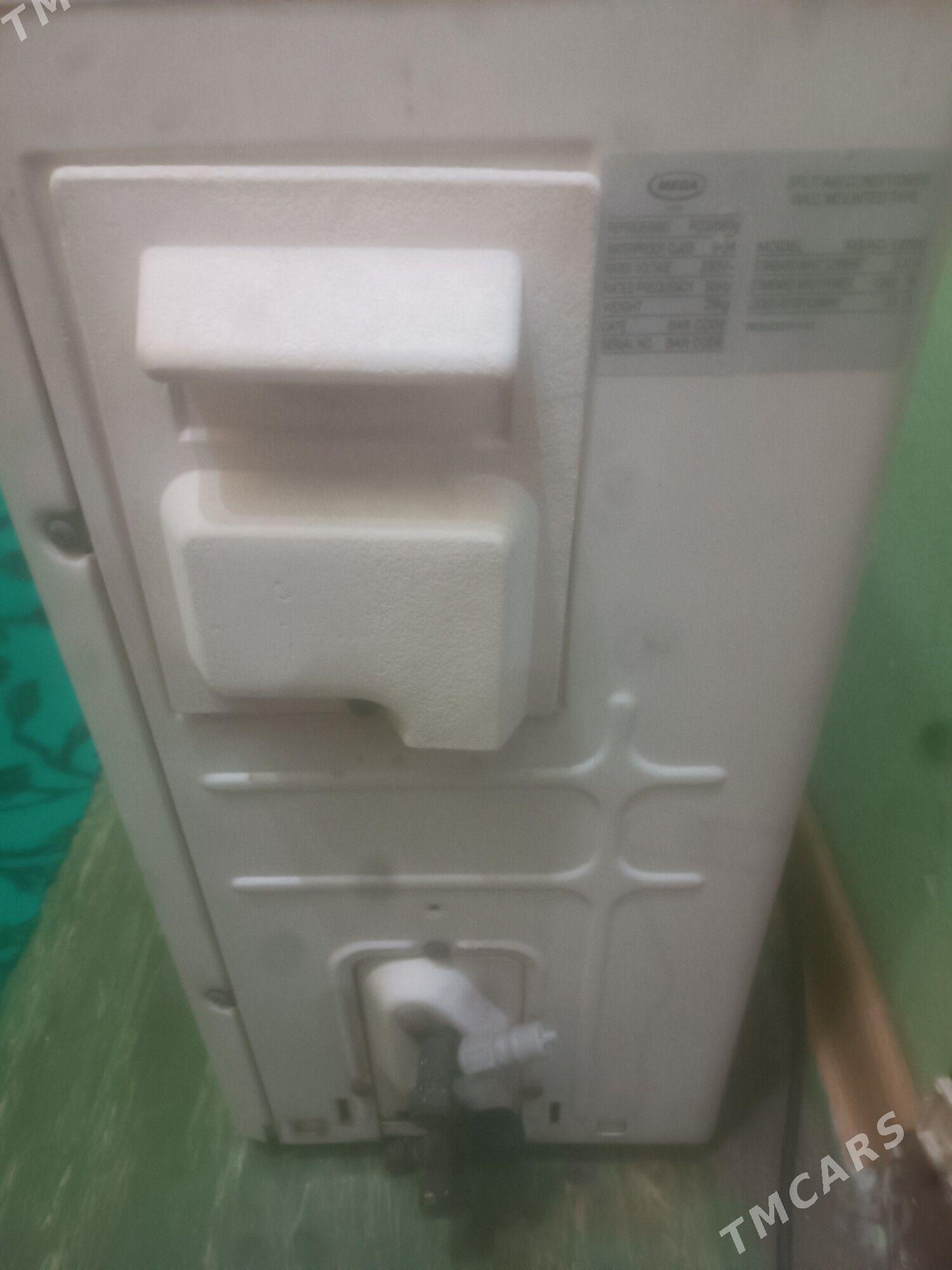 konditsaner - Daşoguz - img 3