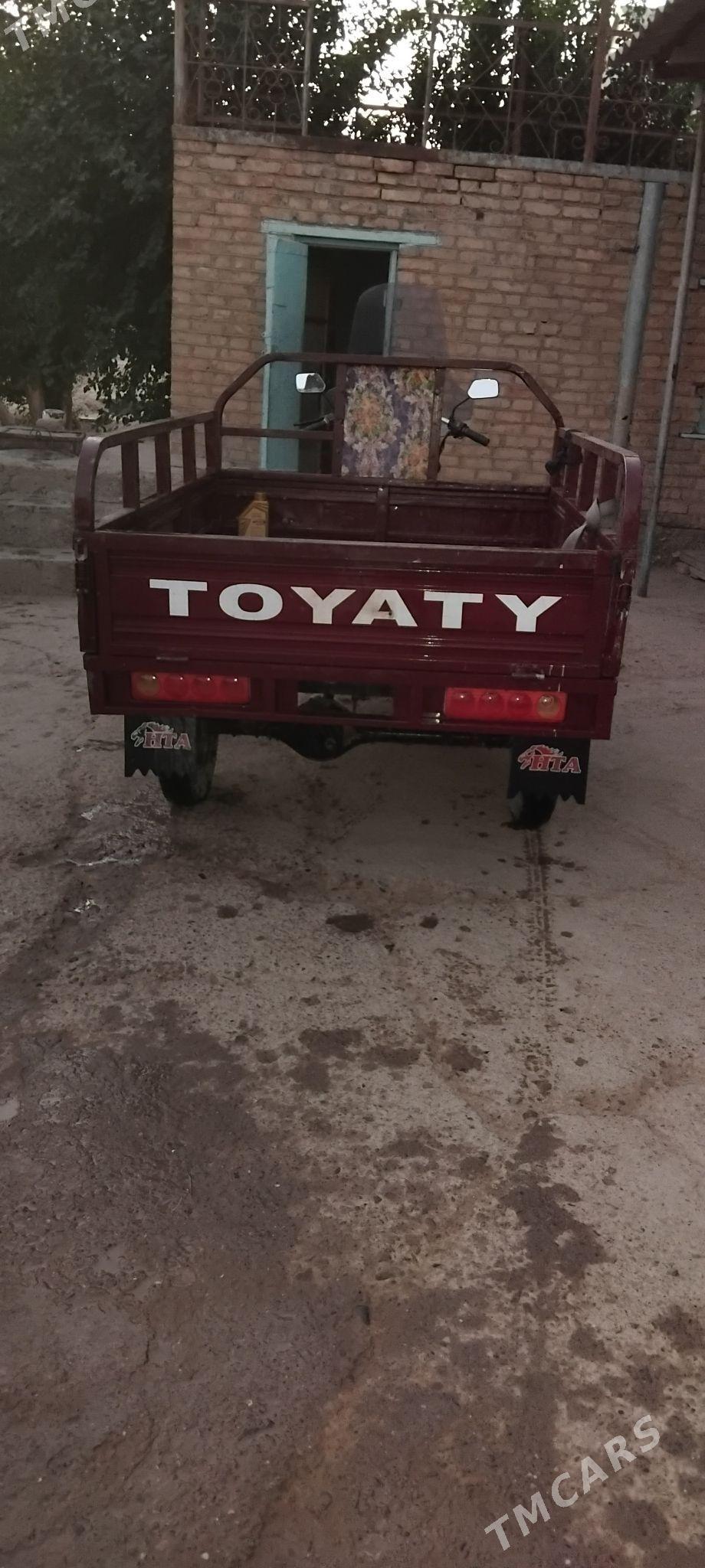 Fekon FK200-14G 2014 - 19 000 TMT - Сакарчага - img 6