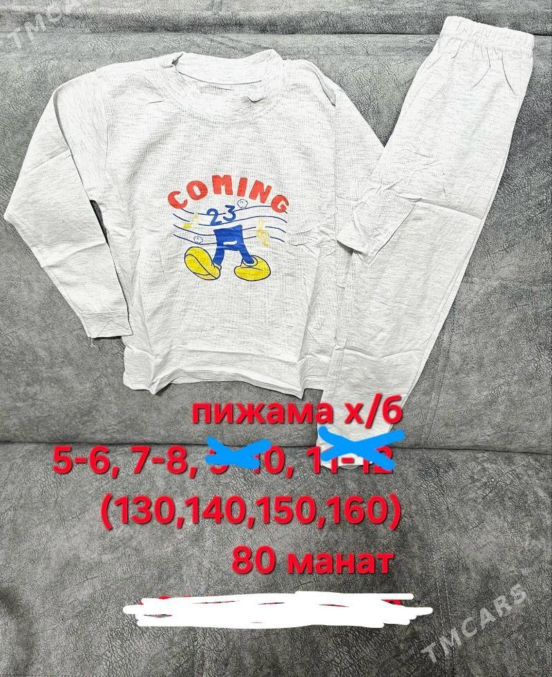 Çaga eşykler - Мары - img 2