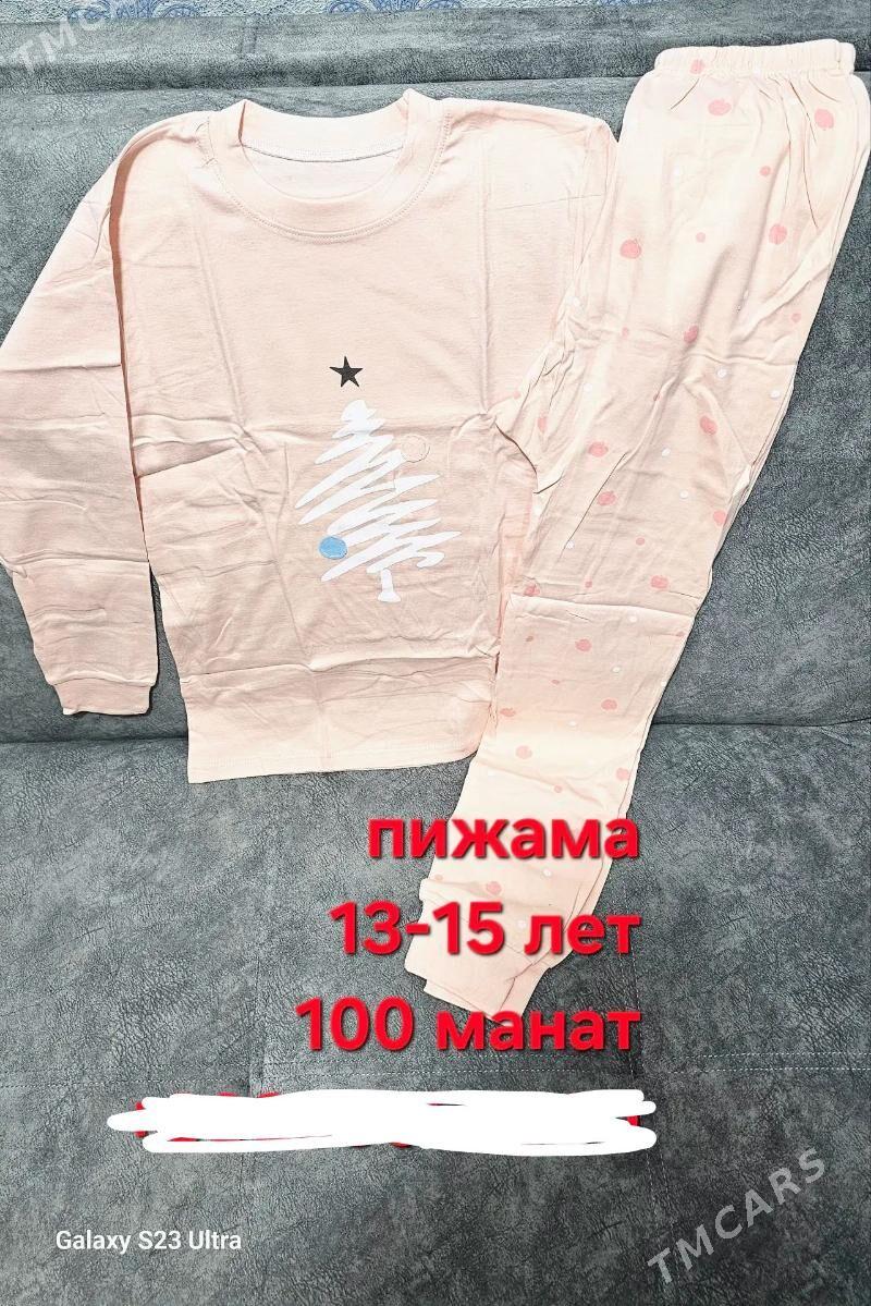 Çaga eşykler - Мары - img 3