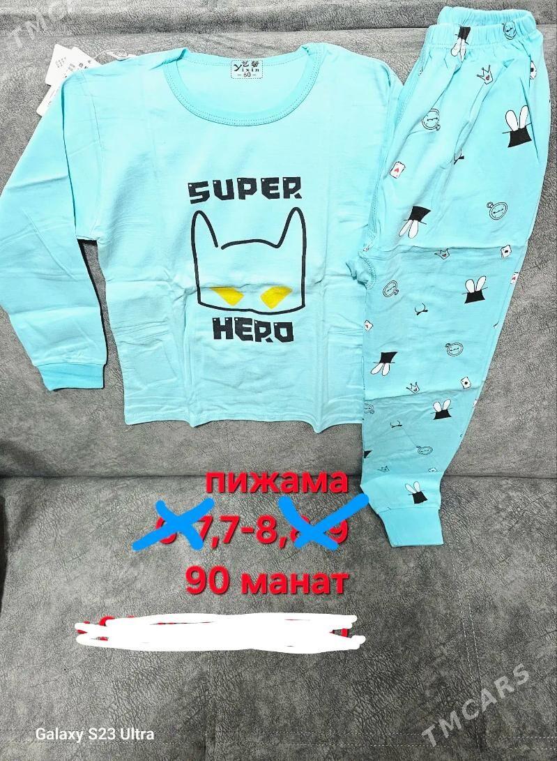 Çaga eşykler - Мары - img 4