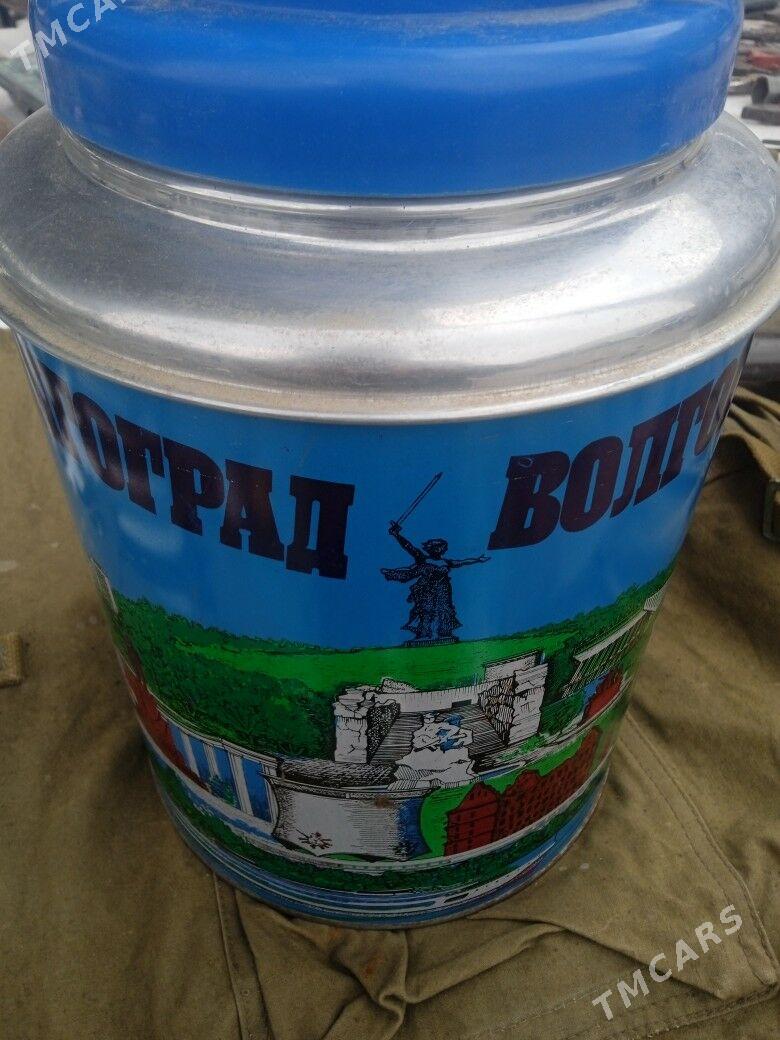 термос Волгоград СССР - Aşgabat - img 1