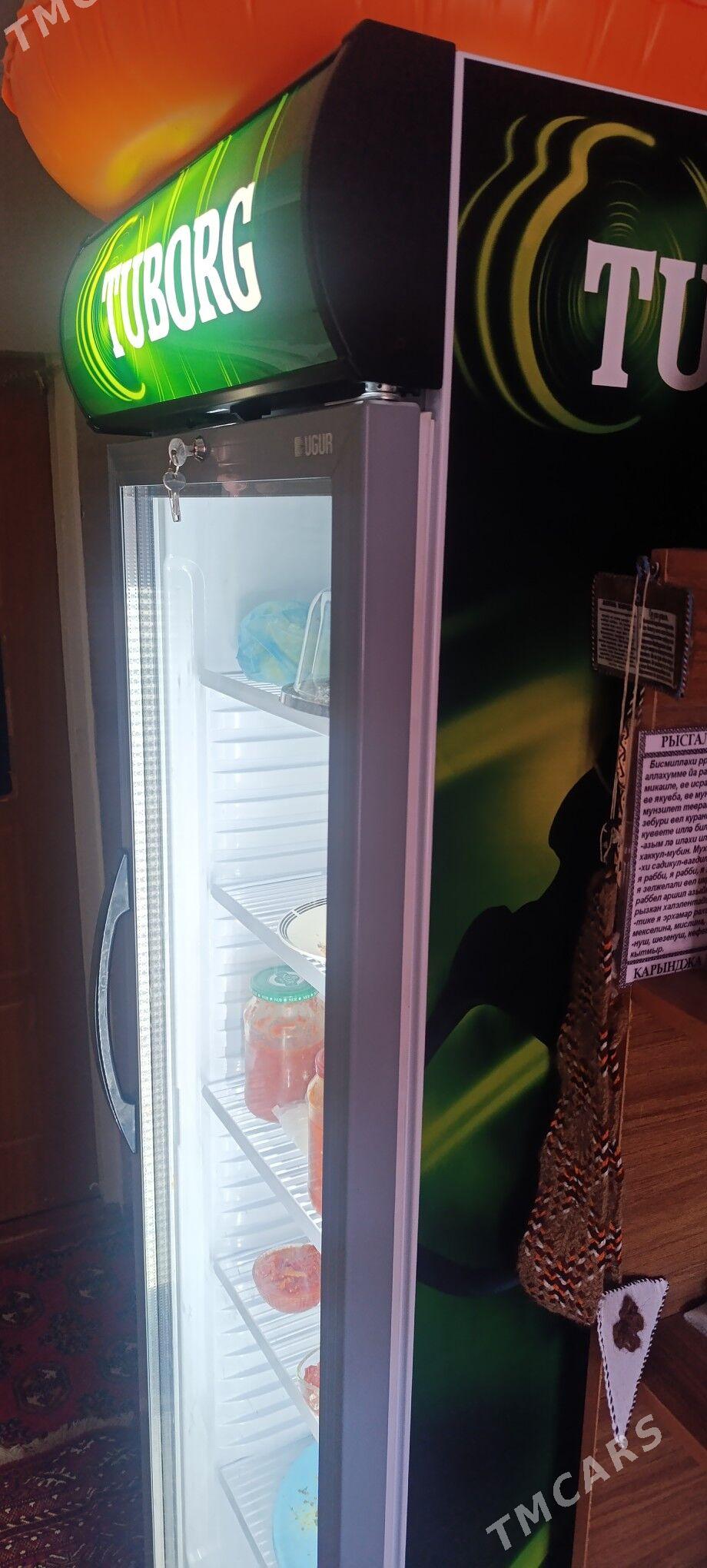 Ugur witrina haladilnik - Мары - img 2