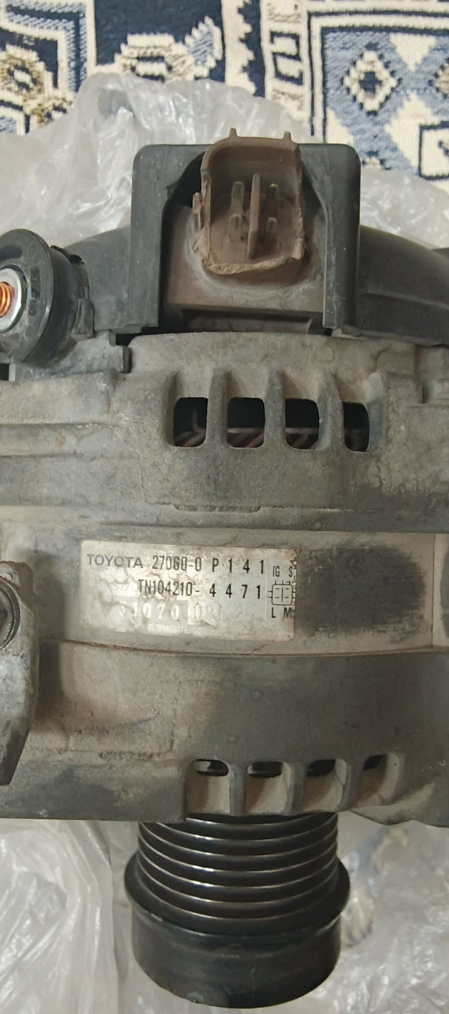 3.5 okuz kelle dinamo 780 TMT - Мары - img 2