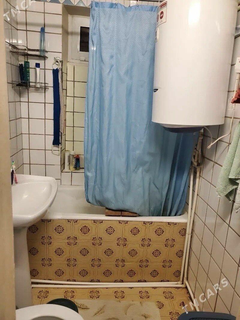 30 Mkr 3/3 2 Kom - 30 мкр - img 7