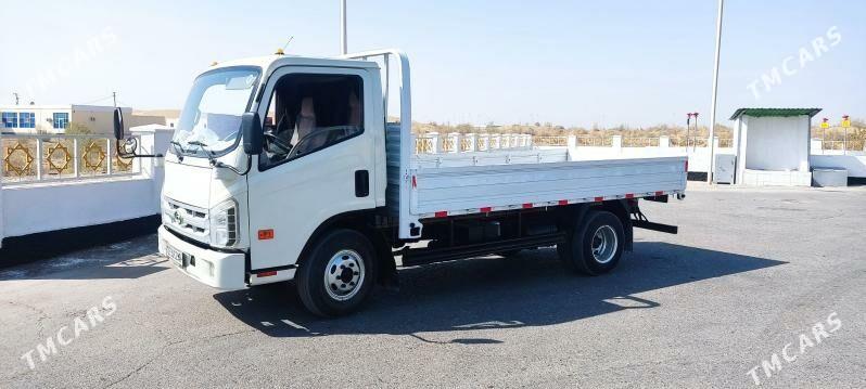 Forland H2 2014 - 200 000 TMT - Mary - img 1