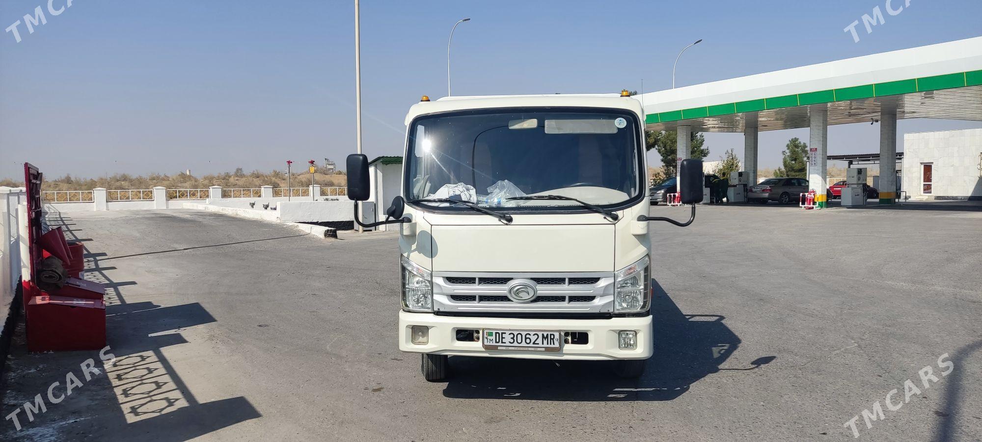 Forland H2 2014 - 200 000 TMT - Mary - img 2